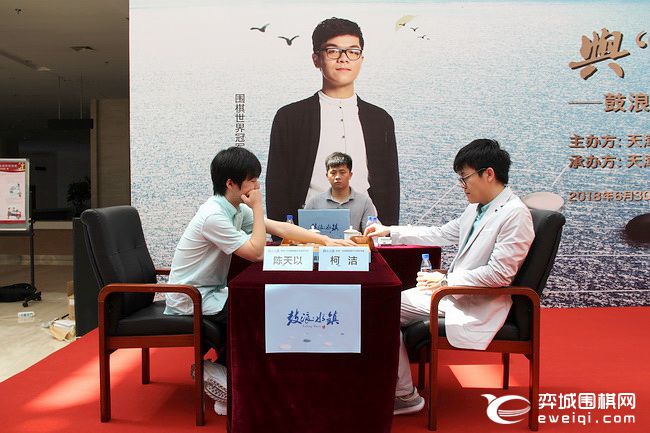 柯洁与韩升周比赛讲解,国手柯洁最新比赛