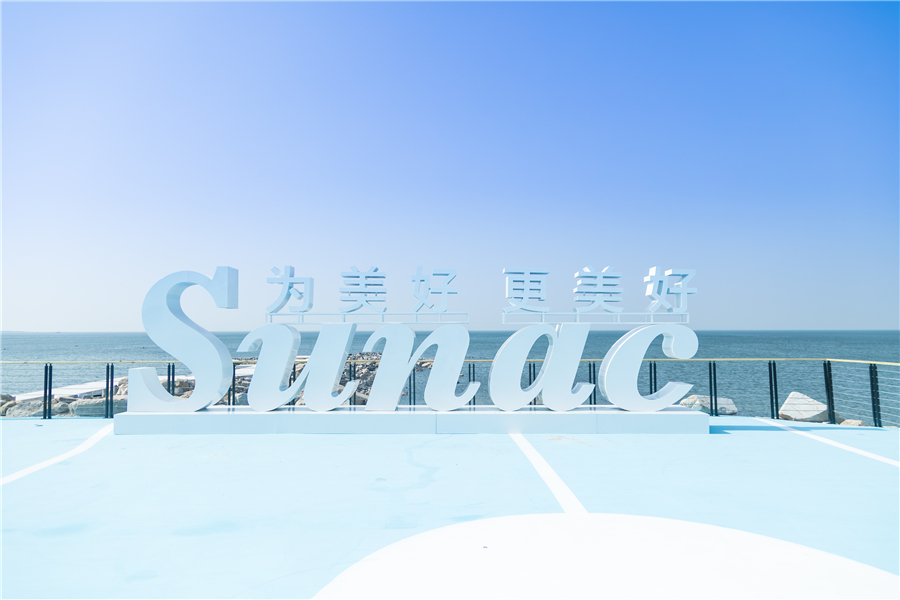 渤海湾沿岸最好的避暑胜地,东海湾避暑景点