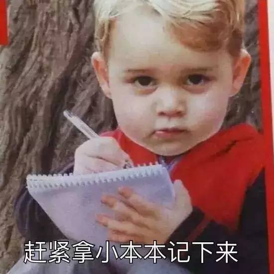 如何发撩男神的朋友圈,怎么撩男神才能让他注意到你