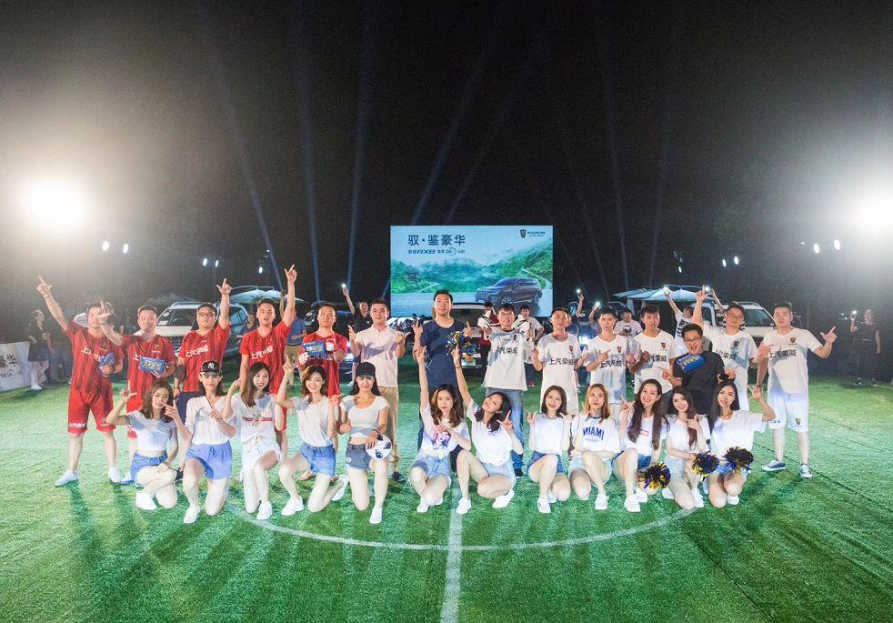 鐑х儰鍟ら厭鐞冭禌,鐑х儰瓒崇悆姣旇禌