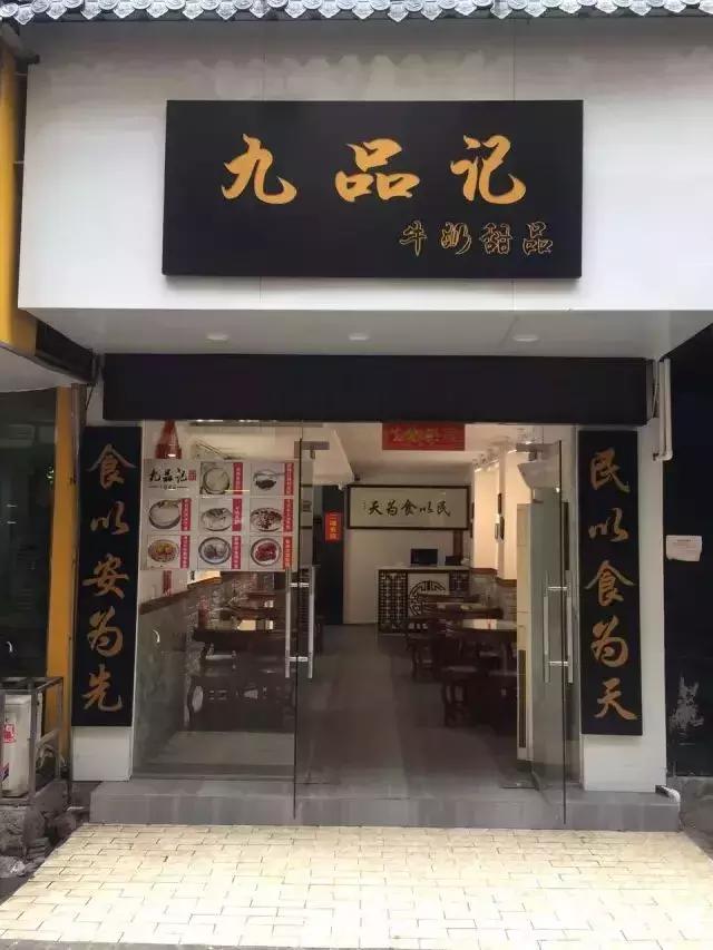 南宁必吃的甜品店,南宁甜品打卡网红甜品店