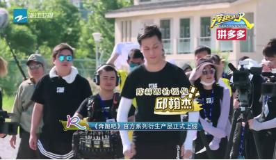 跑男里的人物有哪些,跑男中三个综艺感最强的人