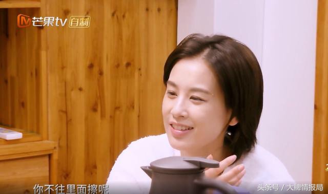 黄圣依同款隔离霜,初夏堂001隔离霜黄圣依推荐