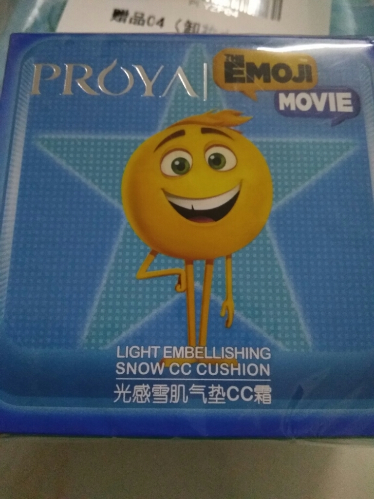 什么牌子的cc霜比较好,cc霜和cc气垫有什么区别