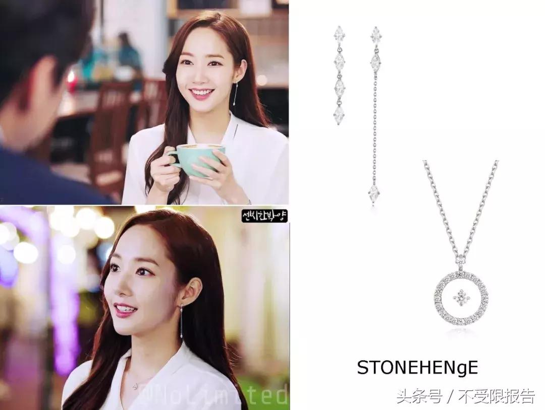 金秘书职场穿衣,跟着金秘书学穿搭