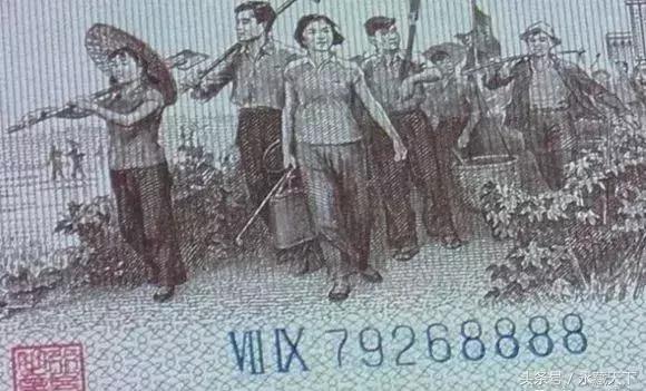 三版贰角漏色币是人为的吗,三版币五元的黑炭版别是啥样的