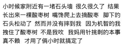 你有过撕心裂肺的痛过吗,你有过撕心裂肺的痛吗