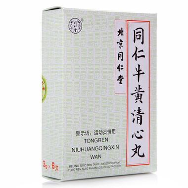 活血化瘀就能治疗心脑血管疾病？