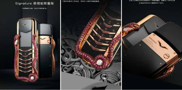 世界上最贵的10部手机排名,世界上最昂贵的手机