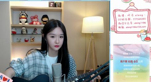 斗鱼c位一姐现状,斗鱼直播一姐排名前十