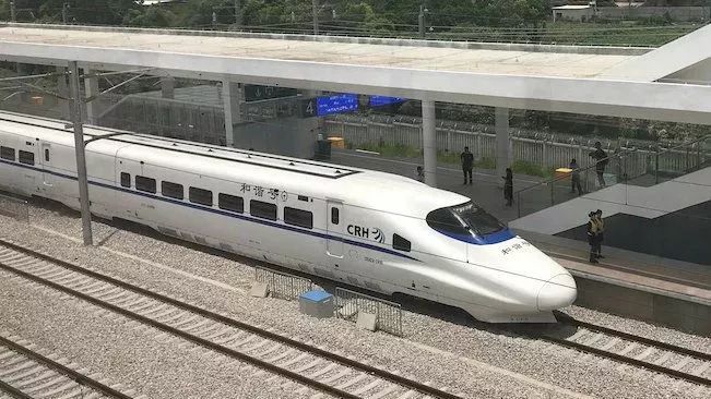 广东省湛江江湛铁路,终于来了北沿江高铁