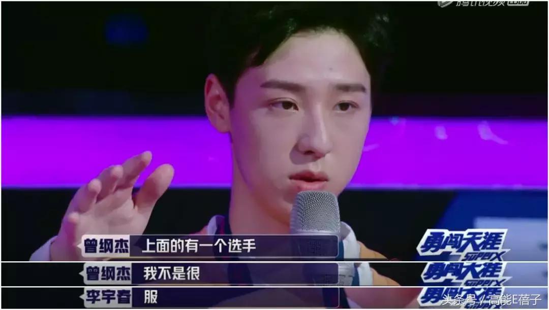 李宇春易烊千玺唱的新时代,李宇春毛阿敏完整版