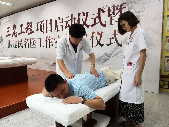 第五临床学院,第五临床