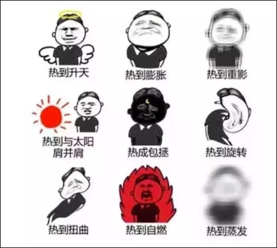 最新全国高温预警地图,高温预警游泳