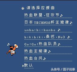 追忆70-80年代,80后童年足球的回忆