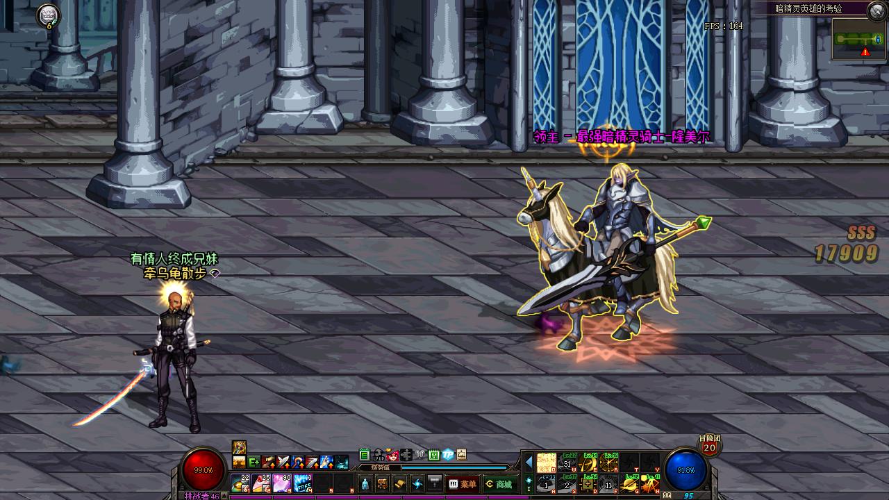 DNF：十周年送的双无尽配魂链很强，那魂链现在要怎么做呢？