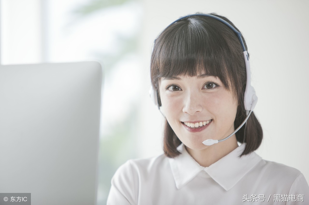 榛戠尗鍩硅,榛戠尗鐢靛晢鍩硅