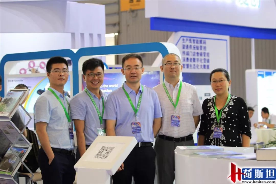 荷斯坦展览会,荷斯坦牛展