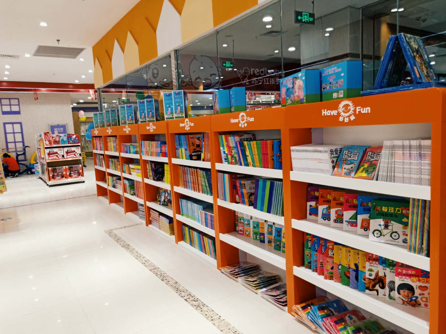 苏宁红孩子总部,苏宁红孩子线下布局