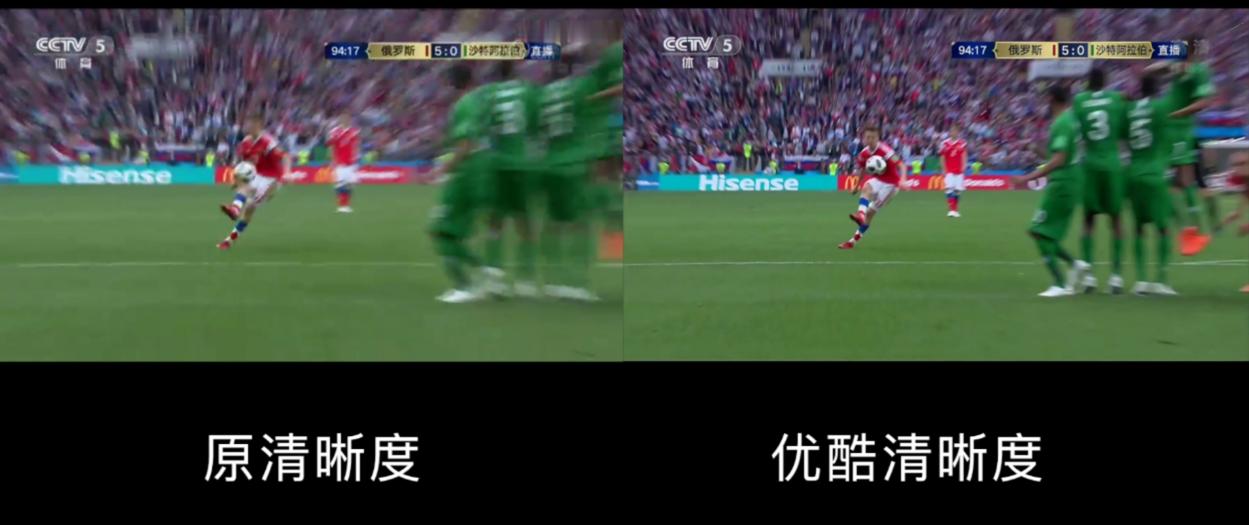 法阿大战直播,法阿大战视频回放