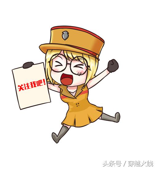 上飞机掉线，连回来居然就赢了？这个点位有点东西！