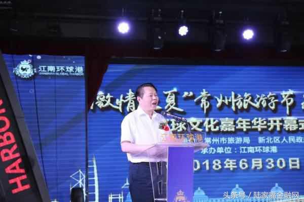 嵊州新时代中心和江南环球港,江南环球港附近景区