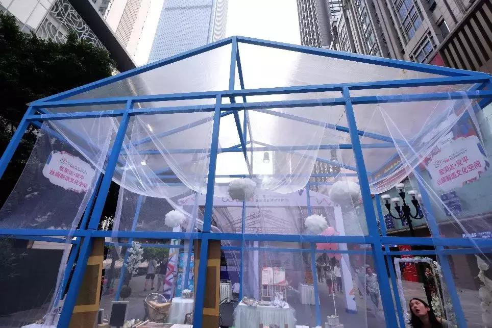 第二届重庆避暑旅游文化节,重庆市第二届乡村旅游避暑季