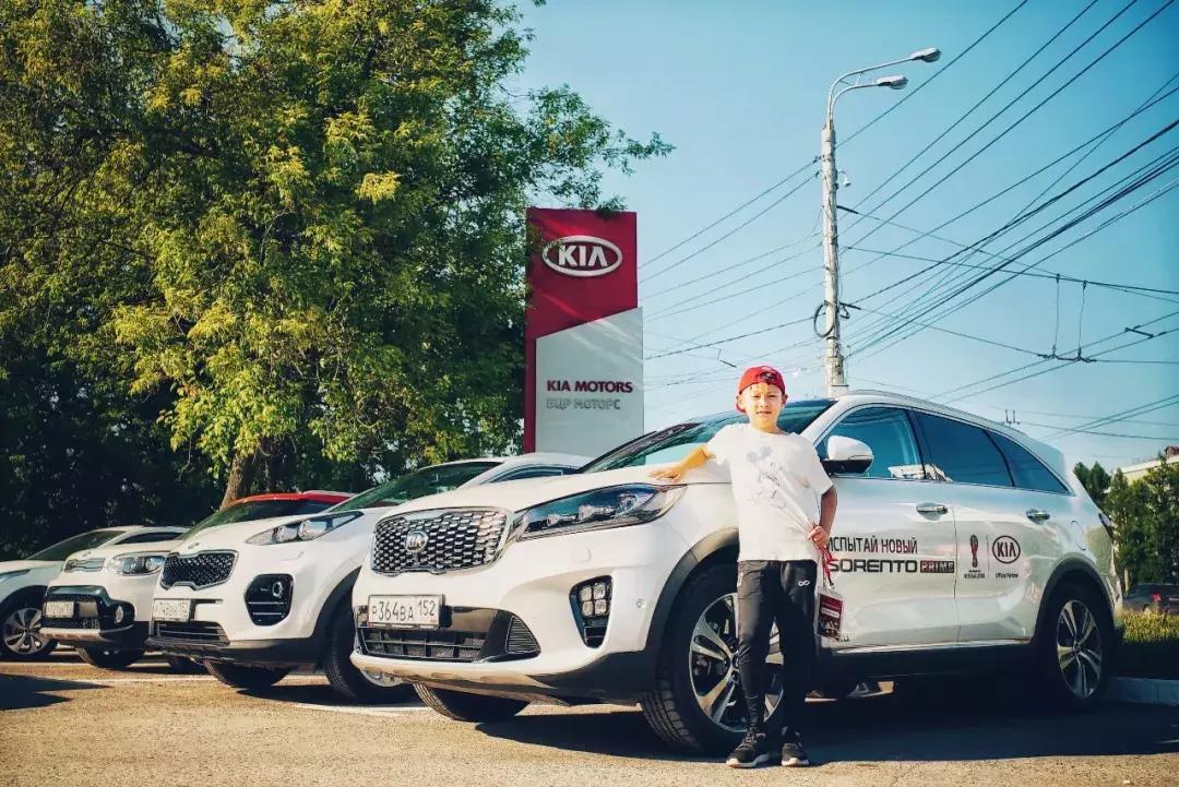 这就是足球完整视频,起亚世界杯