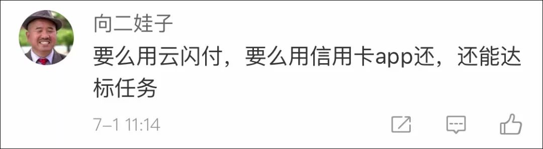 转发周知的温馨提示,转发通知的作用