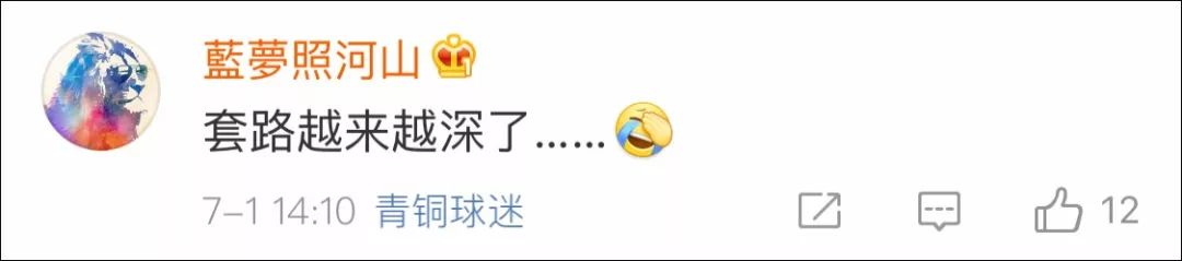 转发周知的温馨提示,转发通知的作用