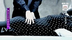 中医正骨治疗腰疼视频,腰疼最快缓解方法躺床上正骨