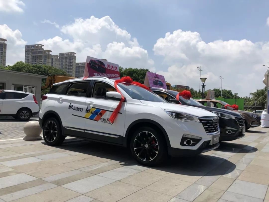 一汽奔腾森雅r9是否已经停产,一汽奔腾森雅r9车载蓝牙连接