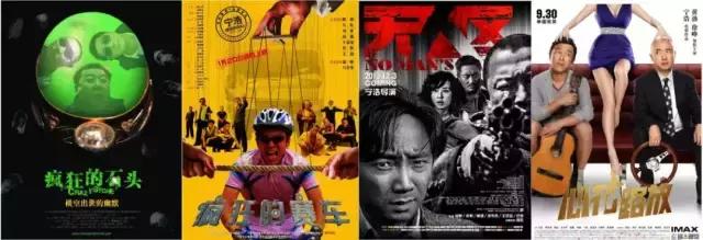 这个暑假你准备好了吗,暑期最佳电影票