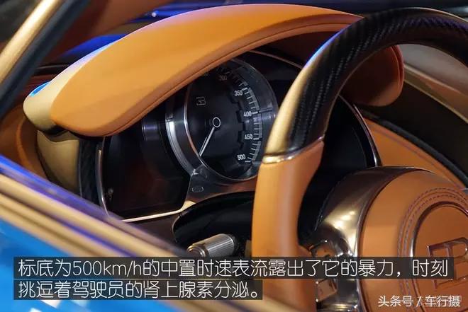实拍\首台布加迪Chiron：8.0TW16四涡轮增压1500匹打扰你了！