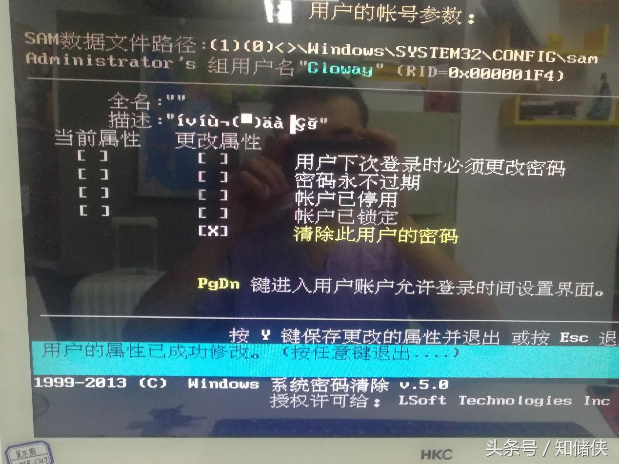 win10密码忘记如何解除开机密码,win10开机密码忘记怎么修改密码