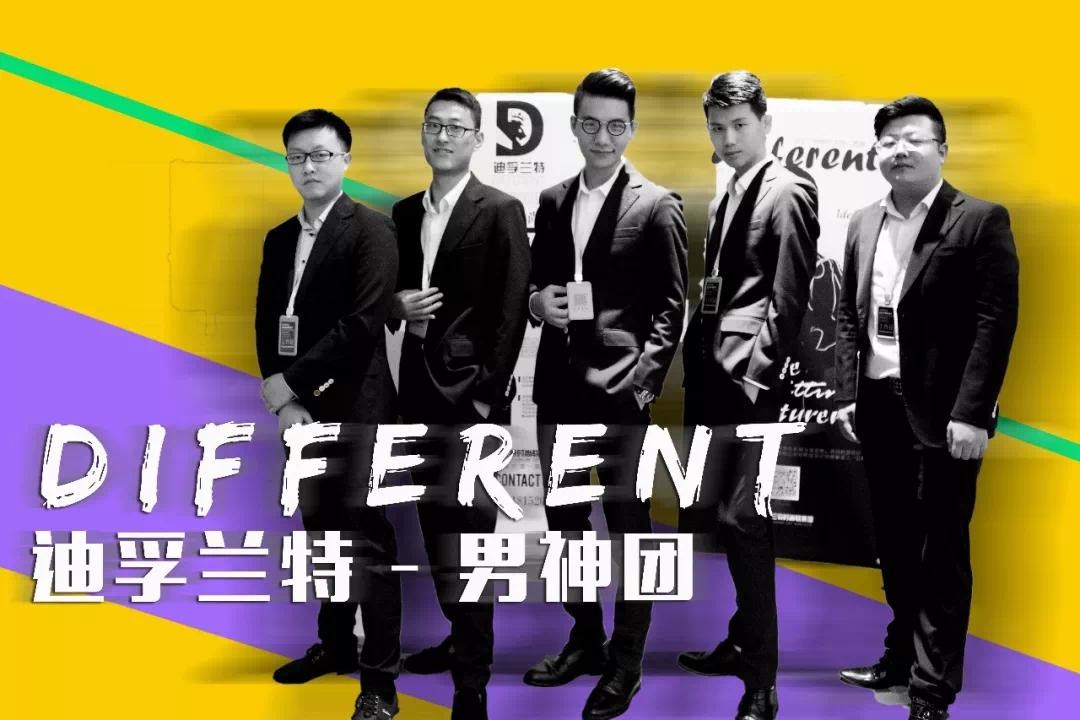 不说再见成都版,不说再见歌剧