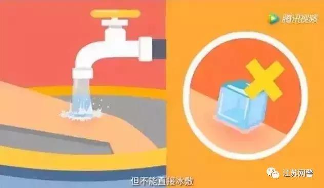 校园门口再现砍人事件,校园拿刀砍人事件