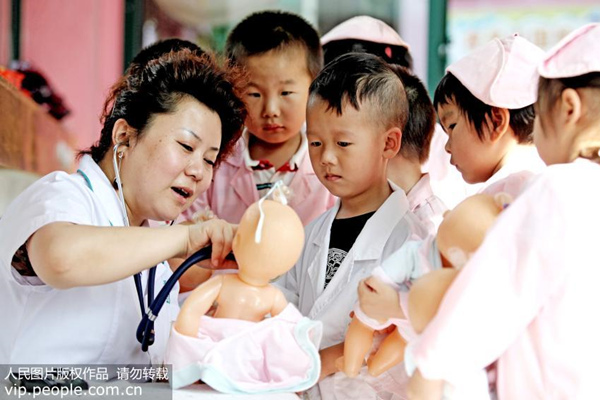 腮帮子肿如何治疗,腮腺炎腮帮子肿怎么办