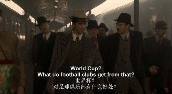 踢个足球而已,没想到踢出了一片黑丝与草原