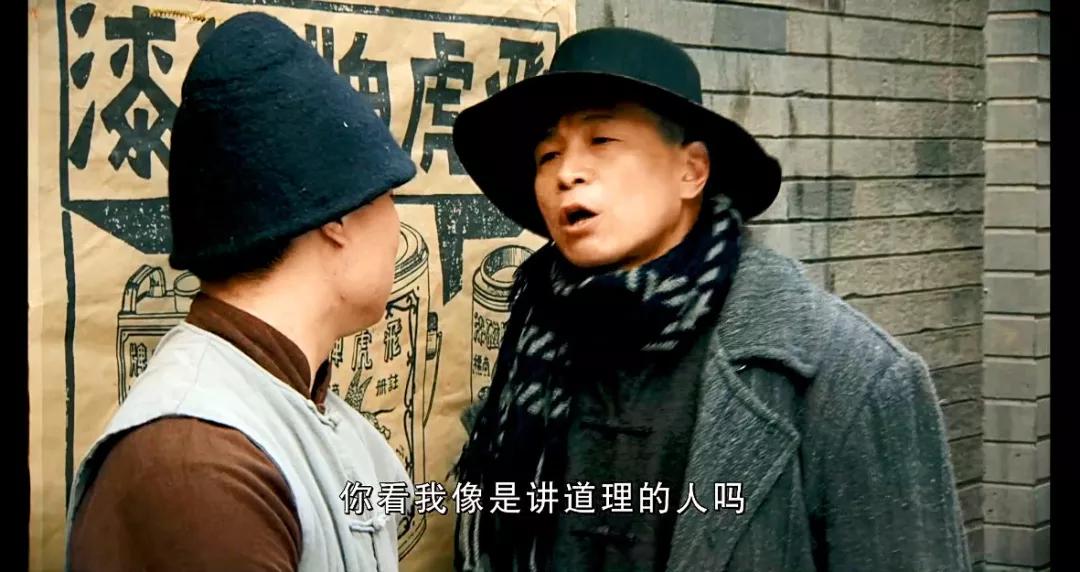 9.9分的抗日剧,90非主流电视剧