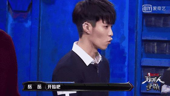 机器人格斗打得好，Angelababy主动给微信号？