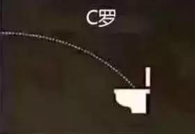 登峰造极一球成名世界杯,年少成名世界杯只进一球