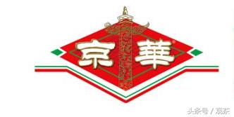 茶行业百年老字号top10,品牌茶企排行榜前十名有哪些