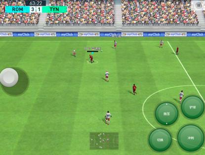 实况足球手游年度盛典,实况足球手游十大巅峰技巧