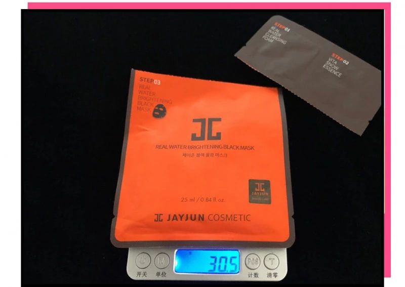 公认最好用的10大网红面膜,网红固体清洁面膜好用吗