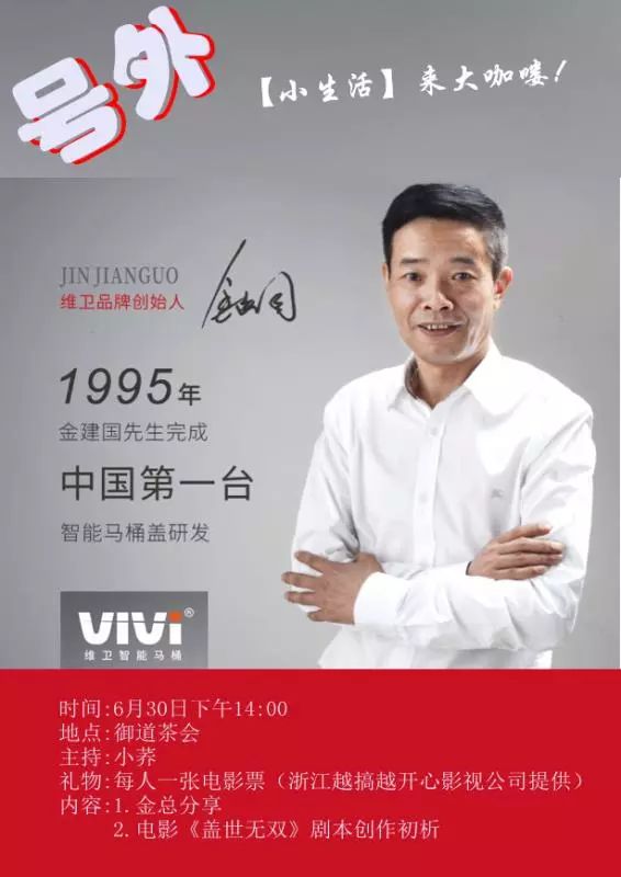 掀你的盖头来混声合唱,掀起你的盖头来维族版