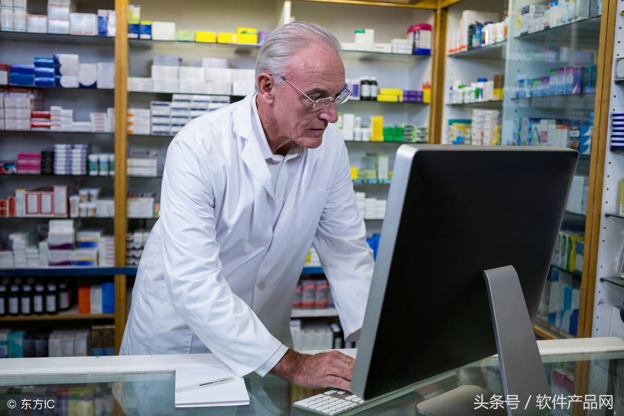 药店管理系统哪里下载,免费药店管理系统软件