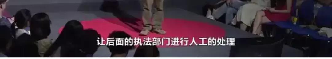 海关启动人面识别机器！代购、水客团灭！