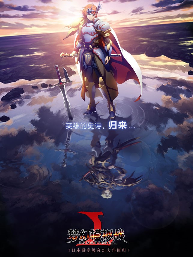 27年前经典游戏,一个养成的足球策略游戏