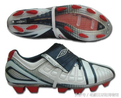 2006年德国世界杯诸神黄昏,2006德国世界杯最后一战